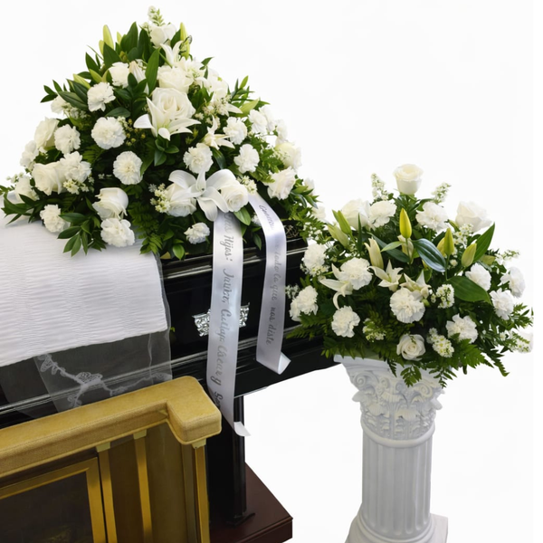 El Casket Armonía Blanca